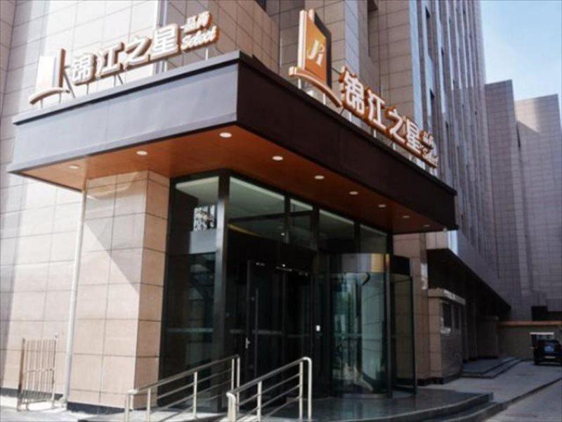 Jinjiang Inn Select Tianshui Railway Station Jindu Plaza Exterior foto